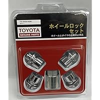 カエル　トヨタ純正　タイヤロック 51i+ggb1dAL._SS200_.jpg